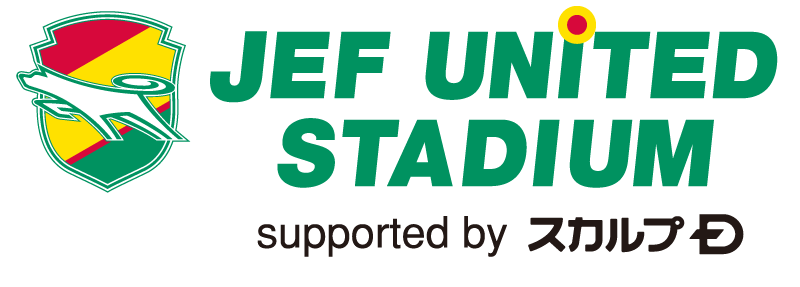 JEF UNITED STADIUM